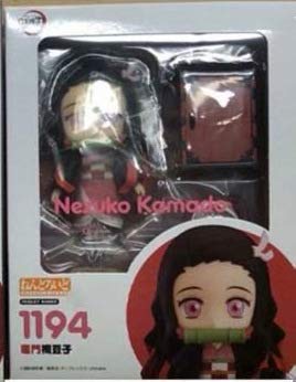 JKYP Demon Slayer Figure Kimetsu No Yaiba Figure, Kimetsu no Yaiba SPM Figure, Nezuko Kamado Nendoroid Action Figure, Mini Decorat Gift You Bean