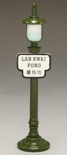 Load image into Gallery viewer, King &amp; Country HK195 Street Sign Lamppost LAN Kwai Fong
