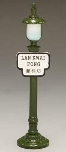 King & Country HK195 Street Sign Lamppost LAN Kwai Fong