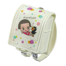 Load image into Gallery viewer, Scolded in Chico-chan! Longing and Chiko&#39; satchel [6. Chico &amp; Kyoe] (miniature toy)
