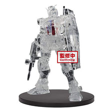 Load image into Gallery viewer, Banpresto Mobile Suit Gundam Internal Structure Rx-78-2 Gundam Weapon Ver. (Ver.B), Multiple Colors
