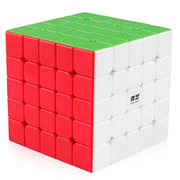 Coogam Qiyi 5x5 Speed Cube Stickerless Puzzle Toy (Qizheng S Version)