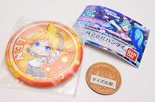Load image into Gallery viewer, Gashapon Lottery Hatsune Miku Assorted Magical Future 2019 10.C Award: Can Badge Kagamine Len / miniature toy
