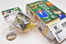 Load image into Gallery viewer, Detective Conan small satchel [6. Toru Amuro] (miniature toy)
