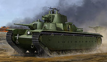 Load image into Gallery viewer, Hobby Boss T-35 Heavy Tank Late Model Kit (1/35 Scale)
